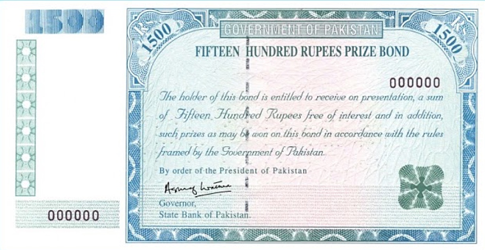 Rs. 1500 Prize Bond, Draw No. 65, 15 February 2016