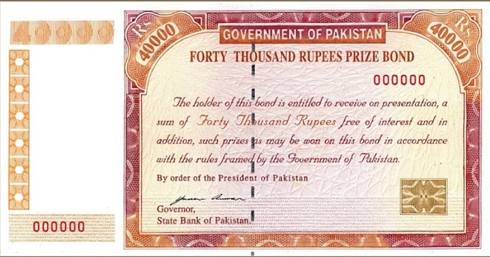 Rs. 40000 Prize Bond, Draw No. 41, 01 March 2010