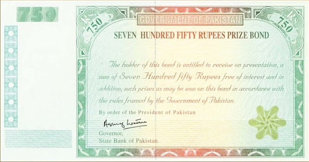 Rs. 750 Prize Bond, Draw No. 1, 15 January 2000