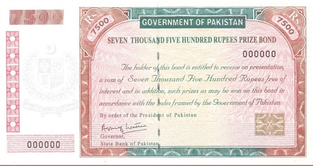 Rs. 7500 Prize Bond, Draw No. 8, 01 November 2001